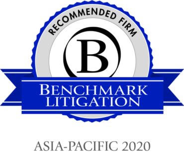 Công ty luật tiêu biểu của năm 2020 – Tổ Chức Benchmark Litigation