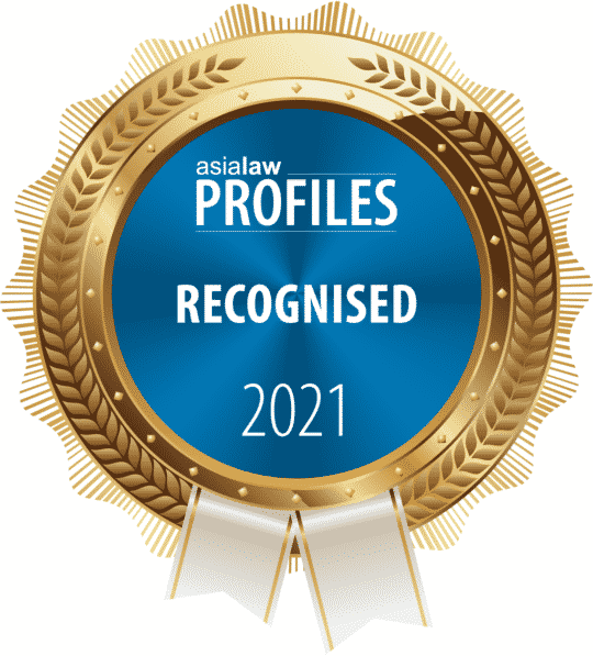 Profiles 2021 Recognised e1601893881595