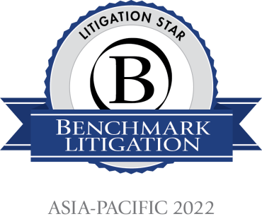 Benchmark Litigation Asia-Pacific Rankings 2022
