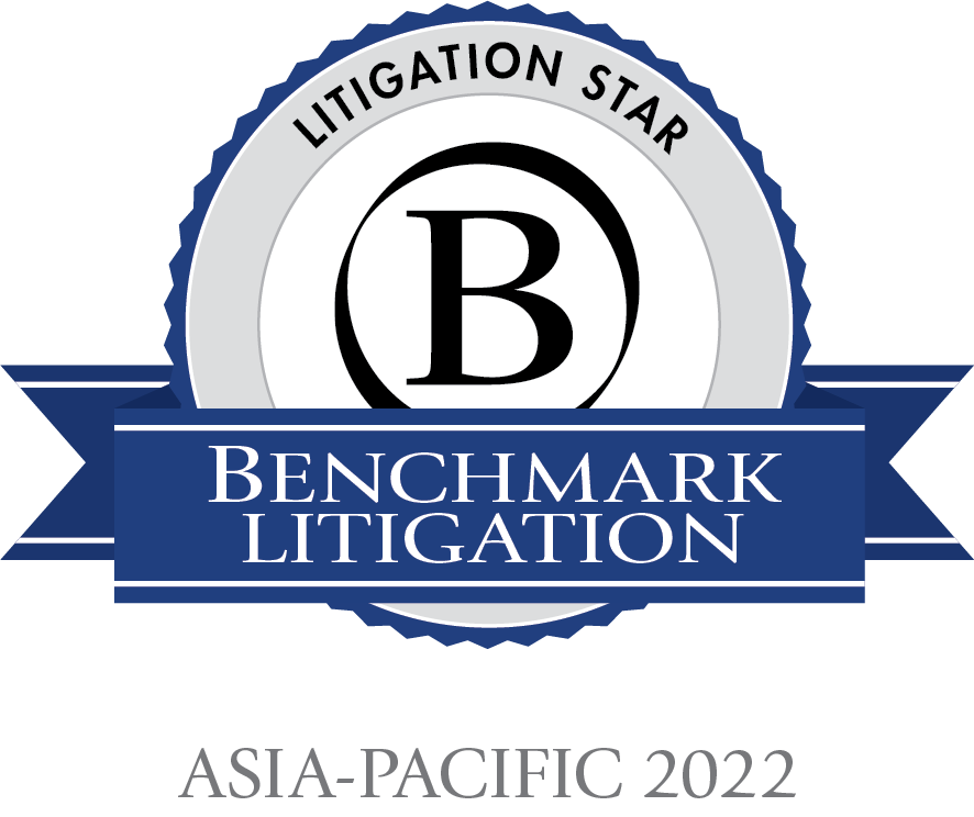 BM Asia Litigation Star 2022