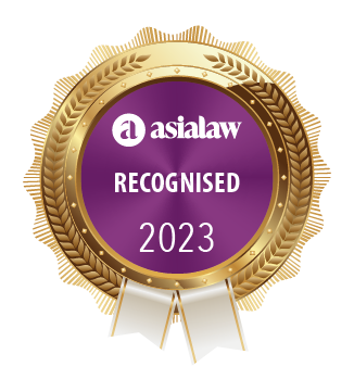 Asialaw Profiles Recognised 2023
