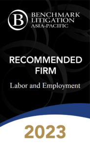 BM AP 2023 Recommended Firm 2