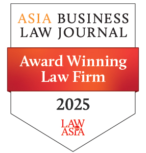 ABLJ Award Winning Law Firm 2025